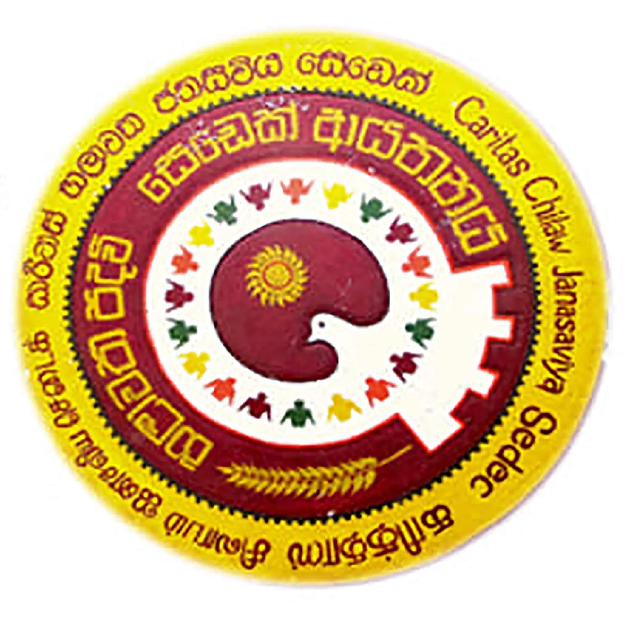 Caritas Chilaw logo